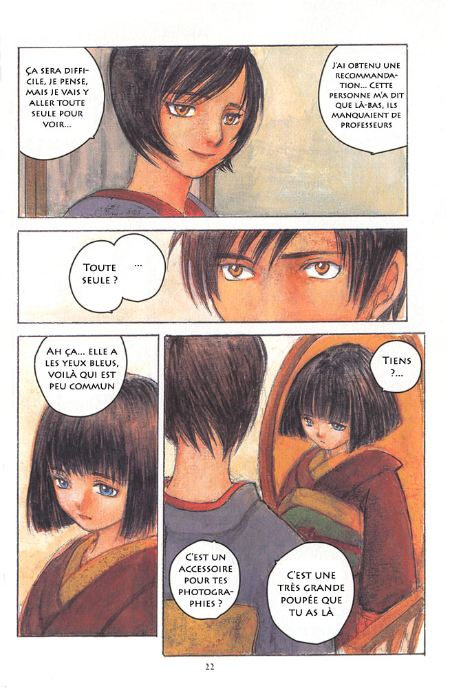 img Fugurumakan Raihoki 4